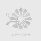 ارزان ترین تبلت ویندوزی برای ترید